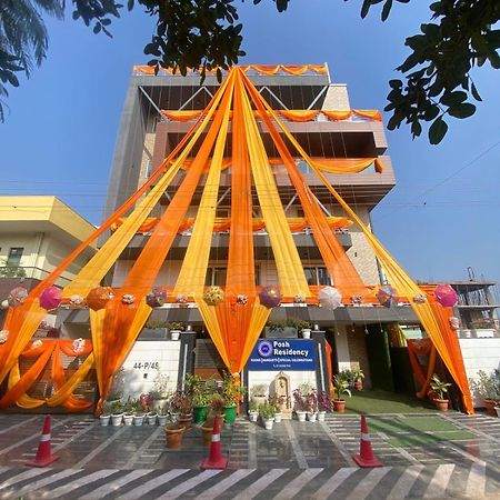 Posh Residency Huda City Center Gurgaon Exterior foto